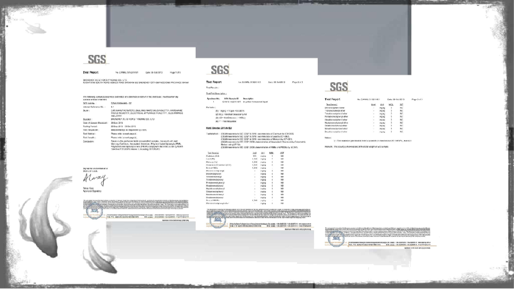 ROSH安全認(rèn)證